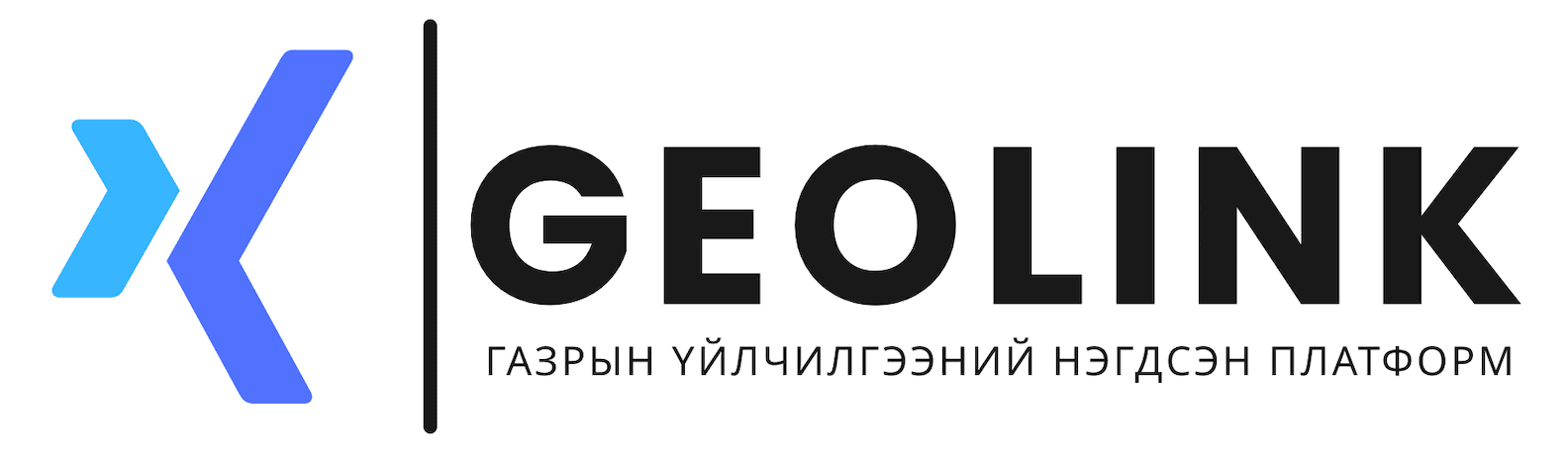 GeoLink лого